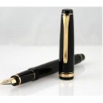 画像1: Namiki Falcon Fountain Pen Soft-Fine ナミキ ファルコン 万年筆 【細字】 (1)