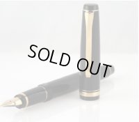 Namiki Falcon Fountain Pen Soft-Fine ナミキ ファルコン 万年筆 【細字】