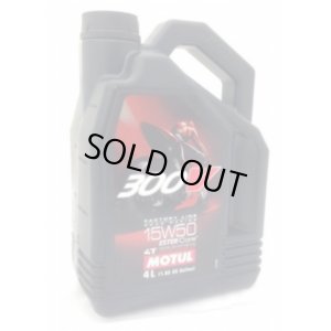 画像1: MOTUL 300V 4T Factory Line 15W50 4L