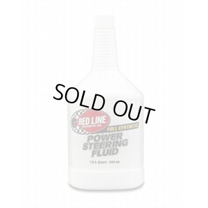 画像1: REDLINEレッドラインPOWER STEERING FLUID 1qt (946ml)30404