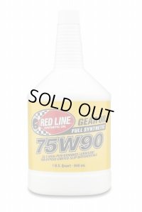 REDLINEレッドライン75W90 1qt (946ml) 57904