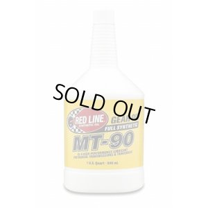 画像1: REDLINEレッドラインMT-90 1qt (946ml) 50304