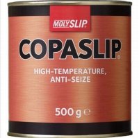 コパスリップ COPASLIP 500g缶