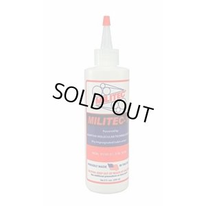 画像1: MILITEC-1(ミリテック1) 8oz 236ml