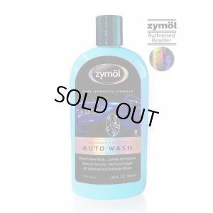 画像2: zymol(ザイモール) AUTO WASH(オートウォッシュ)  20oz ( 591ml ) Z530-18