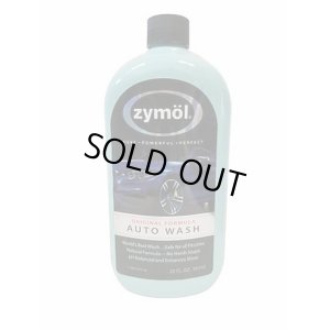 画像1: zymol(ザイモール) AUTO WASH(オートウォッシュ)  20oz ( 591ml ) Z530-18