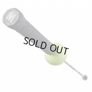 画像2: テニス練習器 AceTraner (エーストレーナー）ショート(キッズ向き)