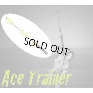 画像8: Ace Traner (エーストレーナー）テニス練習器