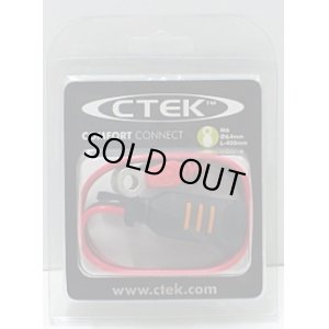 画像2: CTEK 56-260 コネクションリード M6 400mm WC56260