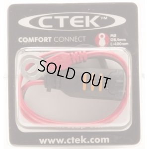 画像3: CTEK 56-261 コネクションリード M8 400mm WC56261