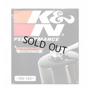 画像4: K&N(ケーアンドエヌ) オイルフィルター KN-163  BMW