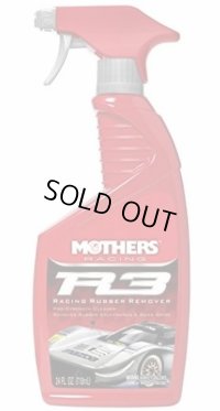 Mothers MT-09224 マザーズ R3レーシングラバーリムーバー 710ml 車体にこびりついたラバー・汚れの除去に