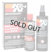 K&N エアーフィルターケアサービスKIT オイル237ml/クリーナー 355ml k&n air filter 99-5050