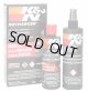 K&N エアーフィルターケアサービスKIT オイル237ml/クリーナー 355ml k&n air filter 99-5050