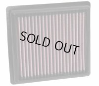 K&N33-3154 純正交換エアフィルター トヨタ ヤリス 1.5 Hybrid / レクサス UX250h 2.0 Hybrid 用