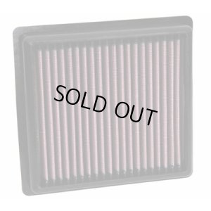 画像1: K&N33-3154 純正交換エアフィルター トヨタ ヤリス 1.5 Hybrid / レクサス UX250h 2.0 Hybrid 用