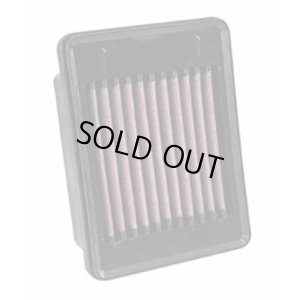 画像2: K&N-YA-3215 純正交換エアフィルター YZF-R25 YZF-R3 MT-25 MT-03 GSX-R125 GSX-R150 GSX-S125ABS 他