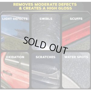 画像4: Meguiar's(マグアイアーズ) G17216 Ultimate Compound