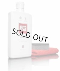 AUTOGLYM(オートグリム) SUPER RESIN POLISH COMPLETE KIT