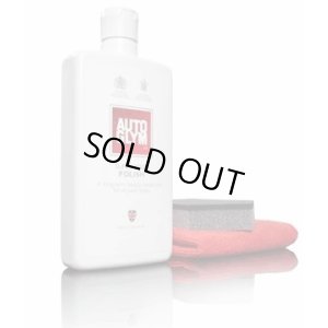 画像1: AUTOGLYM(オートグリム) SUPER RESIN POLISH COMPLETE KIT