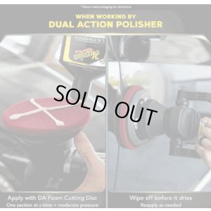 画像2: Meguiar's(マグアイアーズ) G17216 Ultimate Compound