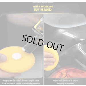 画像3: Meguiar's(マグアイアーズ) G17216 Ultimate Compound