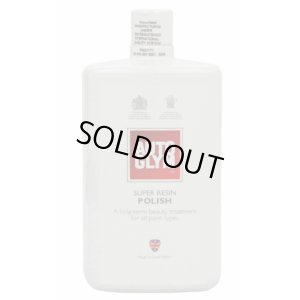 画像1: AUTOGLYM ( オートグリム )スーパー・レジン・ポリッシュ 1L