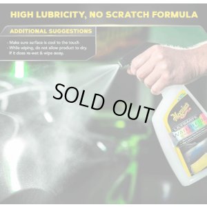 画像3: Meguiar's G3626 Waterless Wash and Wax