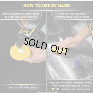 画像3: Meguiar's G19216 マグアイアーズ アルティメットポリッシュ