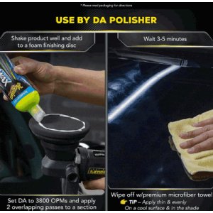 画像3: MEGUIAR'S G200416 ハイブリッドセラミック液体ワックス