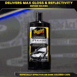 画像2: Meguiar's G19216 マグアイアーズ アルティメットポリッシュ