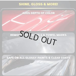 画像6: Meguiar's G19216 マグアイアーズ アルティメットポリッシュ