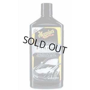 画像1: Meguiar's G19216 マグアイアーズ アルティメットポリッシュ