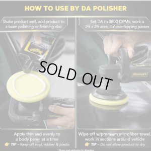 画像4: Meguiar's G19216 マグアイアーズ アルティメットポリッシュ