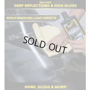 画像5: Meguiar's G19216 マグアイアーズ アルティメットポリッシュ