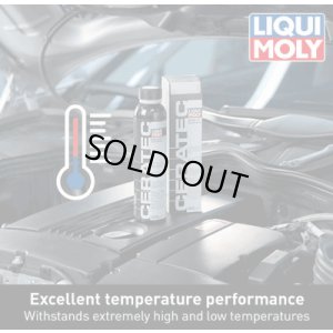 画像3: LIQUIMOLY CERATEC3721 300ml リキモリ セラテック エンジン内部摩耗保護フリクション軽減 ドイツ製