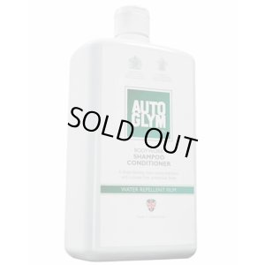 画像2: AUTOGLYM (オートグリム) ボディーワークシャンプー コンディショナー 1L 大容量