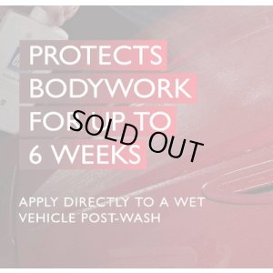 画像6: Autoglym AQUA WAX 500ml & 専用マイクロファイバークロス２枚