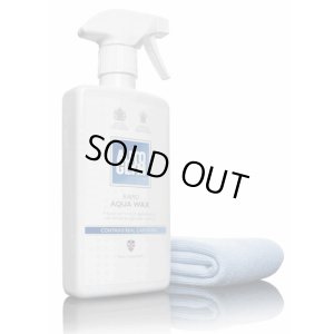 画像2: Autoglym AQUA WAX 500ml & 専用マイクロファイバークロス２枚