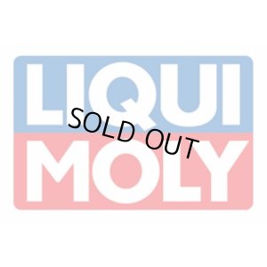 画像2: LIQUIMOLY（リキモリ）SUPER DIESEL ADDITIVE ディーゼル燃料添加剤 250ML