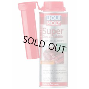 画像1: LIQUIMOLY（リキモリ）SUPER DIESEL ADDITIVE ディーゼル燃料添加剤 250ML