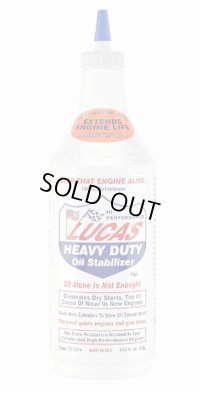 Lucas Oil ルーカス オイル Heavy Duty Oil Stabilizer 1L エンジンオイル ミッションオイル 添加剤