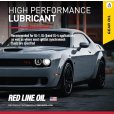 画像5: RED LINE (レッドライン) MTL 1qt (946ml)50204  (5)