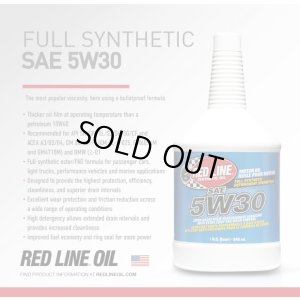 画像2: RED LINE (レッドライン) 5W30 1qt (946ml)15304 