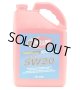 REDLINE 5W20 1gallon(3.785L) 15205