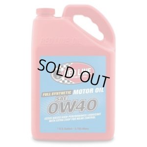 画像1: REDLINE 0W40 1gallon(3.785L) 11105