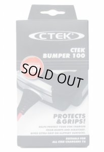 画像1: CTEK BUMPERシーテックバンパー MXS7.0JP MUS7002 同型日本モデル用 (1)