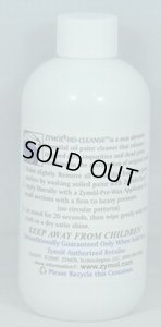 画像2: ZYMOL ザイモールHDクレンズ塗装面クリーナー (2)