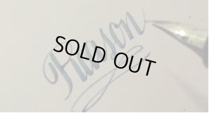 画像5: Namiki ナミキ ファルコン 万年筆 【中字】 (5)