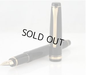 画像1: Namiki Falcon Fountain Pen Soft-Fine ナミキ ファルコン 万年筆 【細字】 (1)